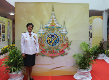 จังหวัดชลบุรีจัดงานสโมสรสันนิบาตเฉลิมพระเกียรติพระบาทสมเด็จพระเจ้าอยู่หัวเนื่องในโอกาสพระราชพิธีมหามงคลเฉลิมพระชนมพรรษา 6 รอบ 28 กรกฎาคม 2567 ... พารามิเตอร์รูปภาพ 98
